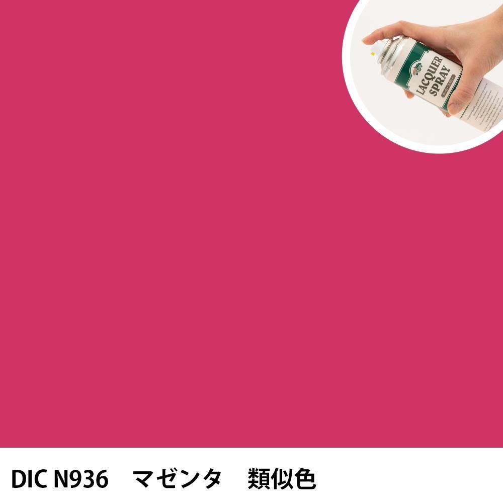 【すぐ発送！】Dicカラー5点セット すぐ発送！】Dicカラー5点セット すぐ発送！】Dicカラー5点