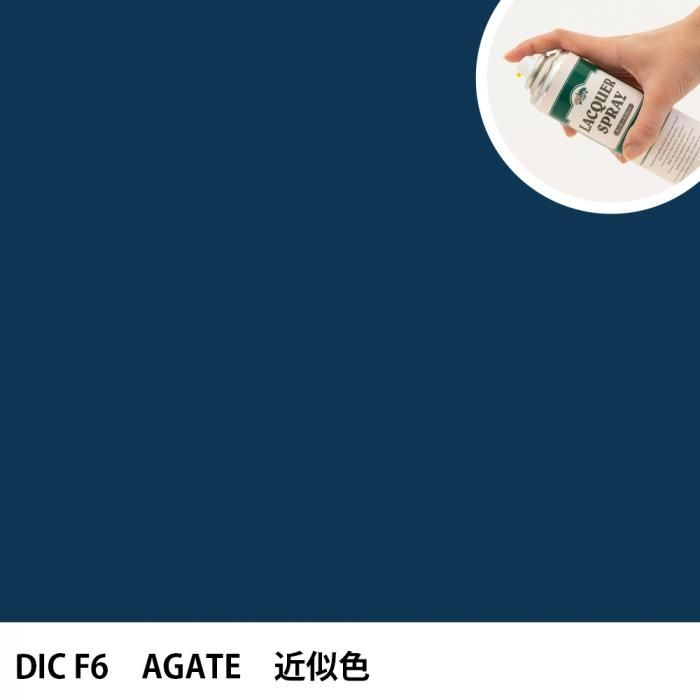 DICカラーガイド フランスの伝統色 - 日塗工番号・マンセル値から