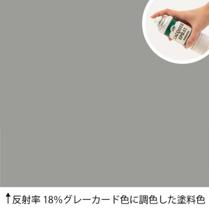 åץ졼 ȿΨ18󥰥졼ɿĴ