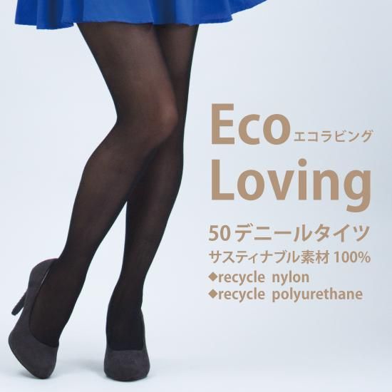 ECO-02 100%リサイクル素材 レディース タイツ サステナブル 50