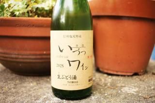 Ť磻2025 720mlʳ˰磻 ξʲ