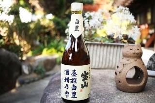 񡡾˭34١720ml¤ξʲ