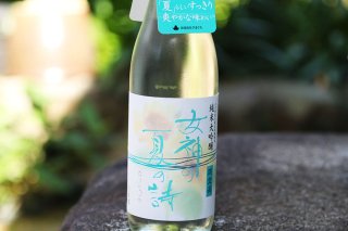 女神の夏の詩　純米大吟醸　720ml　澄川酒造場 の商品画像