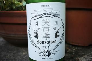 л͵̽ơ٥뤪꤬2025-261800mlл͵¤<img class='new_mark_img2' src='https://img.shop-pro.jp/img/new/icons5.gif' style='border:none;display:inline;margin:0px;padding:0px;width:auto;' />ξʲ