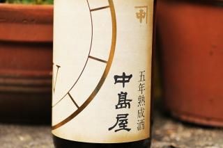 粰ǯ1800ml粰¤ ξʲ