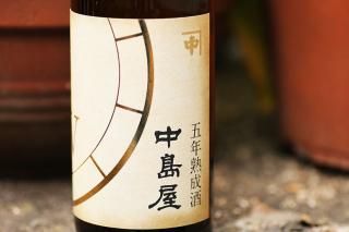 粰ǯ720ml 粰¤ ξʲ