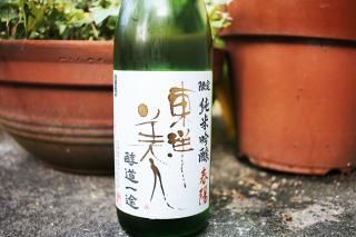 ͡ƻӽƶۡ720ml¤ ξʲ