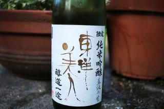 ͡ƶƻľ202526720ml¤ ξʲ