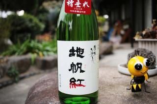 ͡2025ǯ1800ml ¤ ξʲ