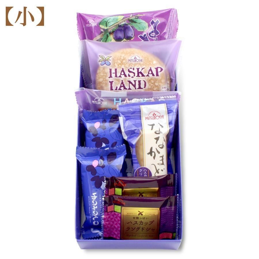 お菓子詰め合わせ ⚠️賞味期限は画像で確認 メルティーキッス ジャガビー お菓子詰め合わせ かぶりなし ◎ - メルカリ