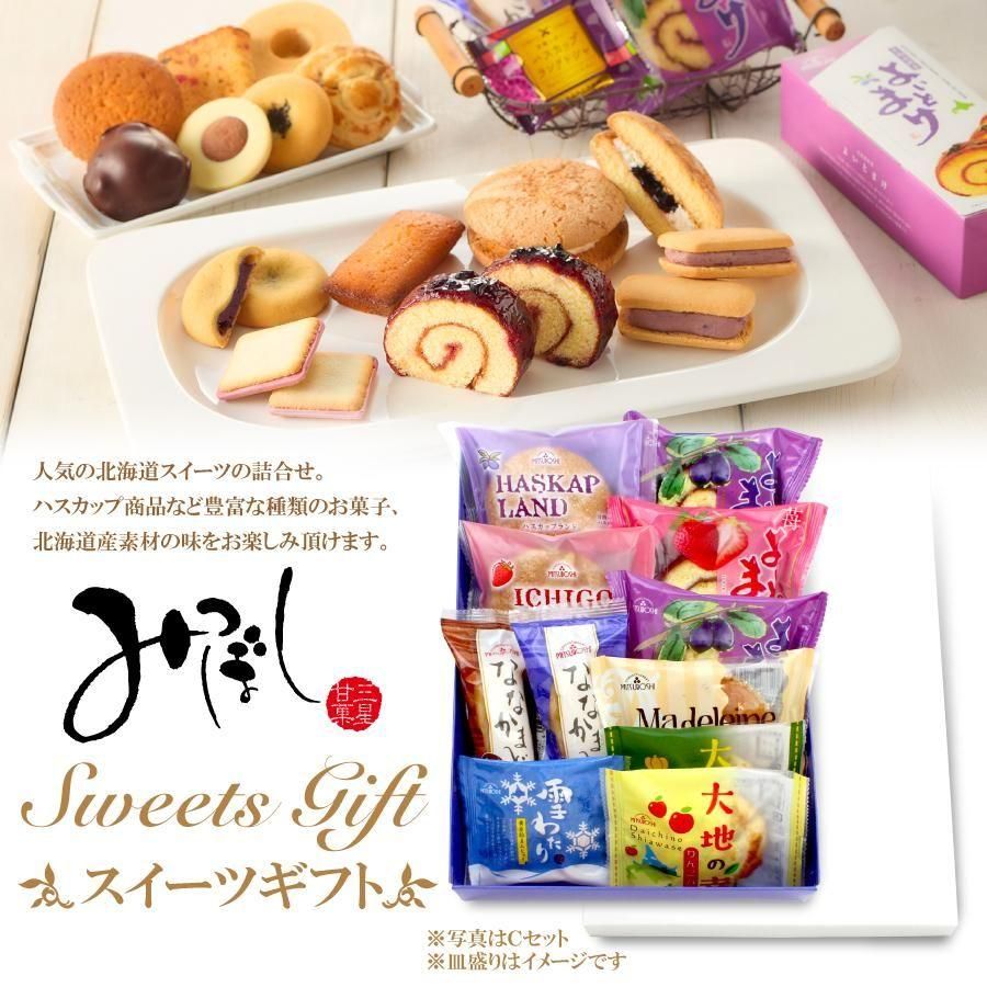 �ߤĤܤ��������ĥ��ե�