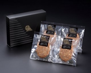 ハーフサイズ】 鳥取和牛×大山豚手造りハンバーグ（冷凍） - 株式会社