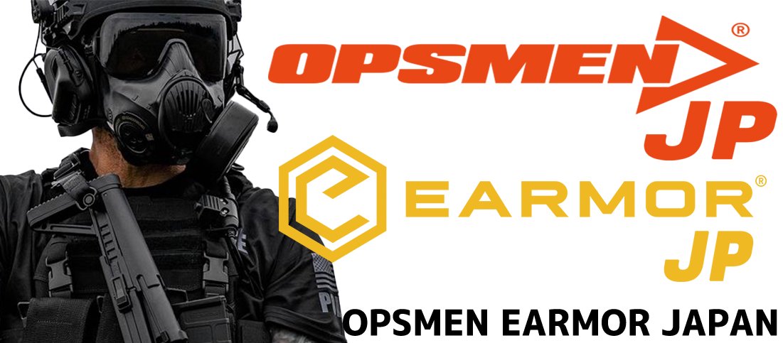 OPSMEN EARMOR JAPAN