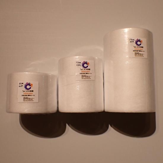 交換用ロールフィルター8cm32M - ちょこっと水族館 交換用ロールフィルター8cm32M - ちょこっと水族館