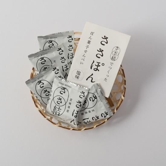 パクボゴム まとめ売り おまけ付き 楽天市場】【お買い物マラソン対象商品】 【送料無料】トンボ