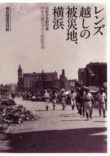 大注目】 16 異国叢書 江戸初期、慶長 慶元イギリス書翰 (1611) 年に