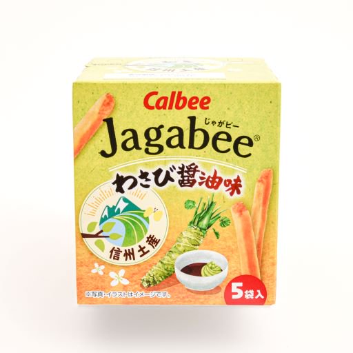 ジャガビー わさび醤油味 - 信州長野のお土産通販｜コロコロ