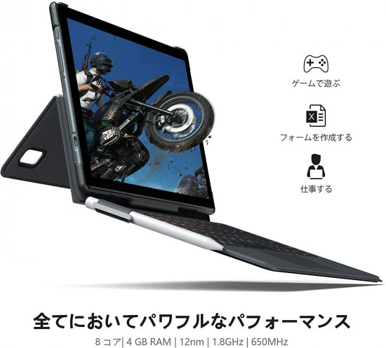 VASTKING KingPad K10 Pro 10.1