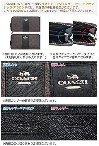 コーチ COACH 財布 長財布 F54630 シグネチャー 長財布 レディース