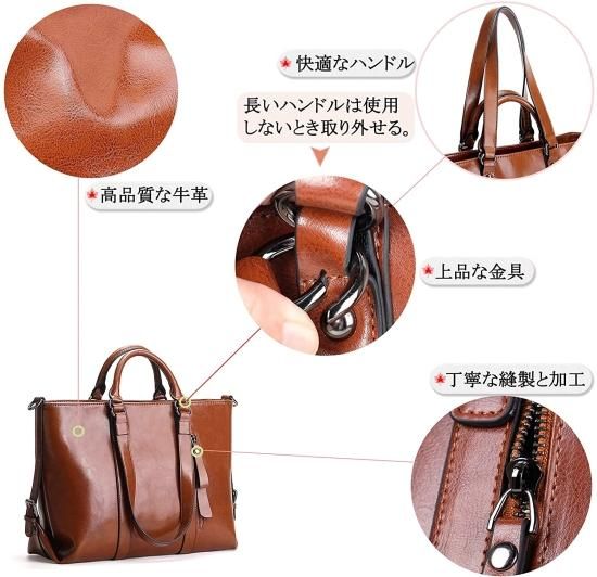 krison] ⭐️オシャレ 可愛い 仕事 ハンドバッグ レディース