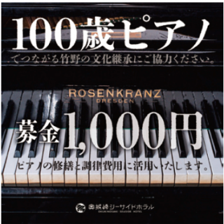 100ХԥΡåݡ1,000ߡ
