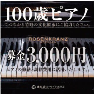 100ХԥΡåݡ3,000ߡ