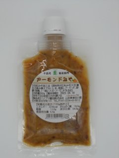 ハナブサ醤油　アーモンドみそ　80g(ノズル付)