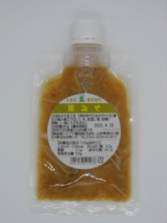 ハナブサ醤油　菊みそ　80g(ノズル付)