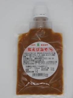 ハナブサ醤油　紅えびみそ　 　80g(ノズル付)