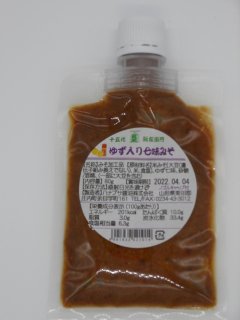 ハナブサ醤油　ゆず入り七味みそ　80g(ノズル付)　　　　　　