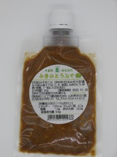 ハナブサ醤油　ふきのとうみそ　80g(ノズル付)
