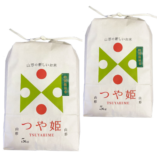 令和3年産特別栽培米 つや姫 10kg 5kg 2袋
