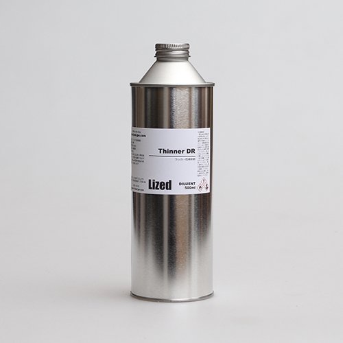 ラッカーシンナーDR 500ml / Lized - 皮革用塗料専門店 レザーペイント.com