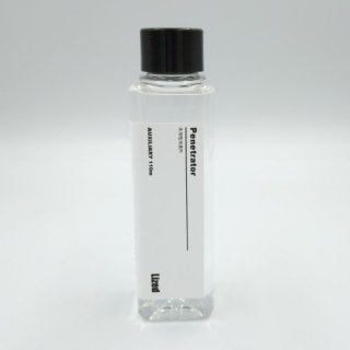 ڥͥȥ졼  110ml / Lized