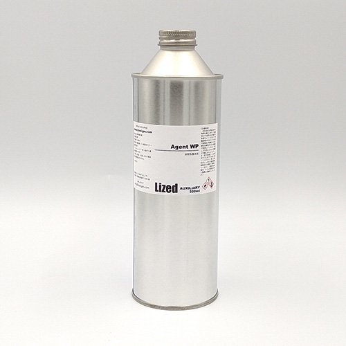 撥水剤WP 500ml / Lized - 皮革用塗料専門店 レザーペイント.com