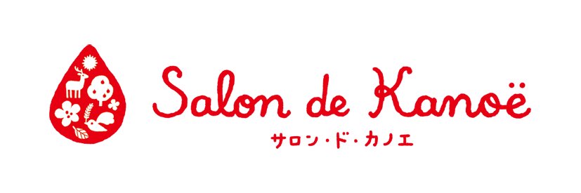 Salon de KanoesΥΥʥѥ˼