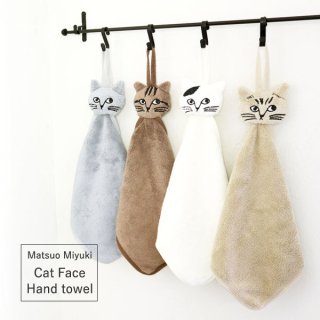 【松尾ミユキ】フェイスハンドタオル│Cat Face Hand towel　