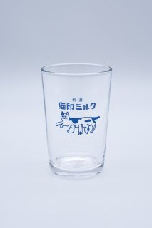 【猫印ミルク】 グラス