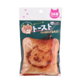 【イトスイ】国産ハミガキおもちゃ トースト