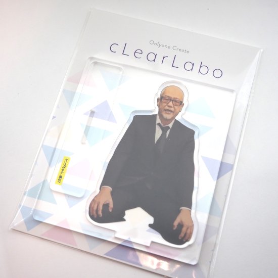 ヤングちゃん、寝る？】ヒロシ・ヤング土下座 アクリルスタンド - cLearLabo