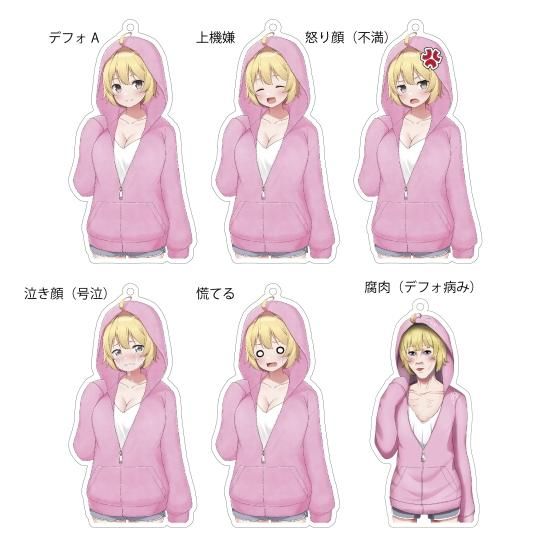 表情が選べる！「あーけん」アクリルキーホルダー - cLearLabo