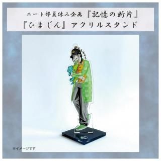 ڲƥۥ顼ۡؤҤޤ٥륹