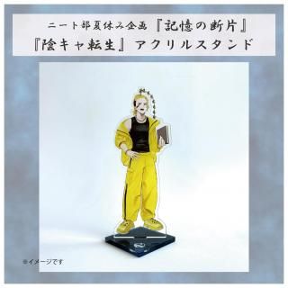 ڲƥۥ顼ۡرž٥륹