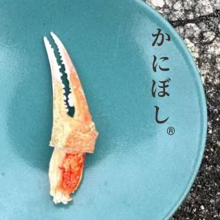 ˤܤ ޡե