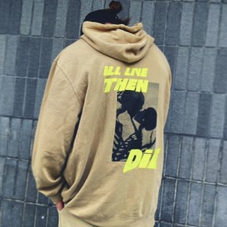 Pullover Hoodie Beige