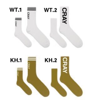 CRAY Rib Sox pack