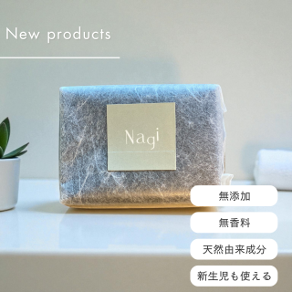 ȩͥúФ״̵ź<img class='new_mark_img2' src='https://img.shop-pro.jp/img/new/icons1.gif' style='border:none;display:inline;margin:0px;padding:0px;width:auto;' />