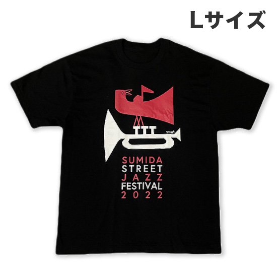 2022年版　すみジャズTシャツ 黒【L】｜すみジャズ曳舟オンラインショップ