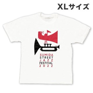2022年版 公式すみジャズTシャツ 白【XLサイズ】