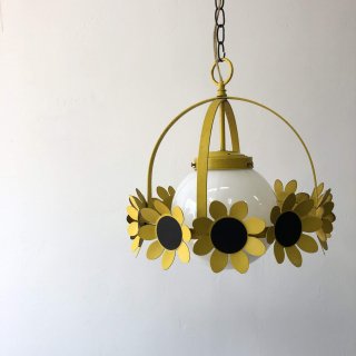 Vintage Pendant Lamp_Sunflower